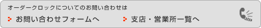 ���䤤��碌�ե�����