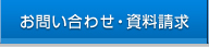 ���䤤��碌����������