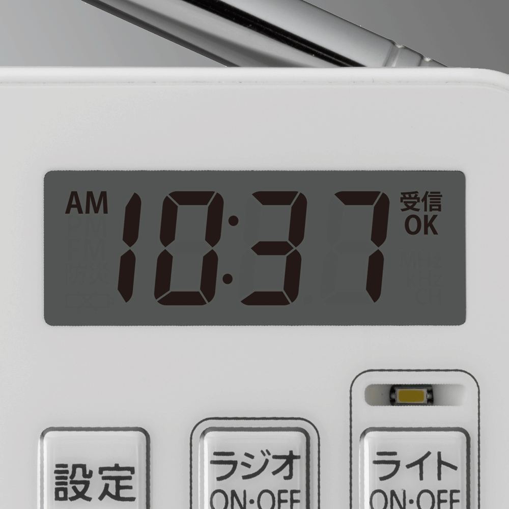 ラジオOFF時　時計表示