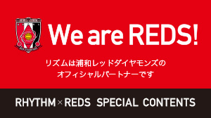 We are REDS!