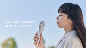 時計の針になぞらえて「12年」を記念し、ファンの12周年記念特設ページを公開いたします。