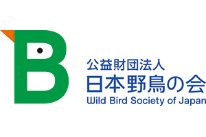 日本野鳥の会