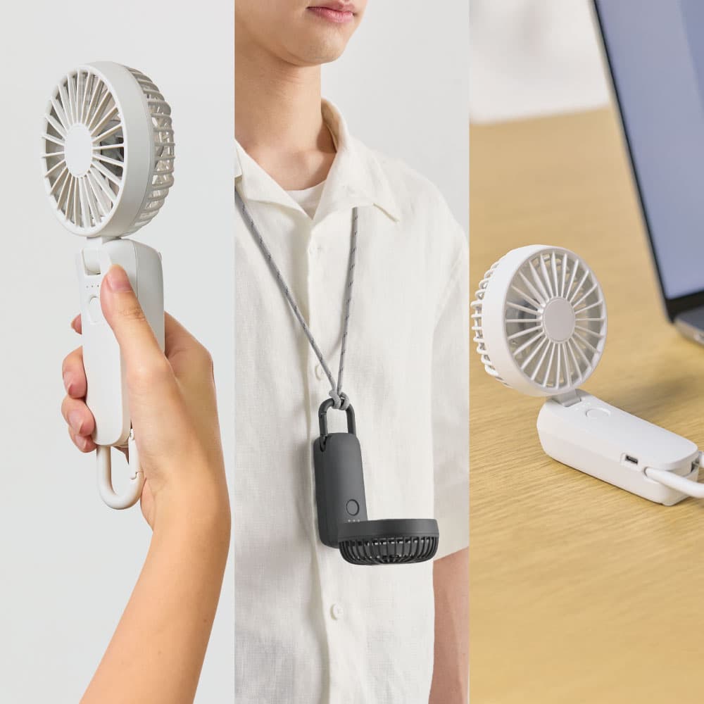 ハンディー・ハンズフリー・デスク