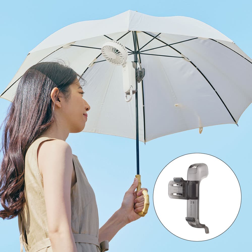 日傘クリップ（Silky Wind Mobile 4シリーズ用）